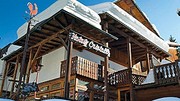 Chalet Hotel Cristallo at Independent Ski Links