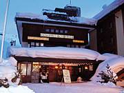 Hotel Des Guides at Independent Ski Links
