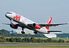 New flights from Glasgow to Geneva