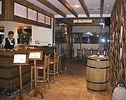 Hotel Razlong at Independent Ski Links