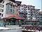 Rhodopi Home at Independent Ski Links Rhodopi Home at Independent Ski Links
