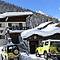 Chalet Juniper at Independent Ski Links Chalet Juniper at Independent Ski Links