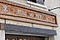 Chalet Petite Etoile at Independent Ski Links Chalet Petite Etoile at Independent Ski Links